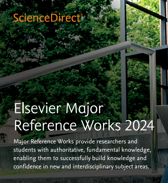 Elsevier 2024 電子書